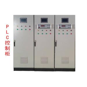 南充四川PLC控制柜
